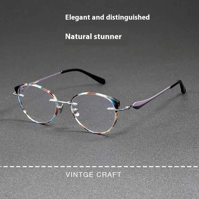 

Personalized Eyeglasses Frame Color Block Titanium Frame For Men Women Myopia Anti-blue Light Color Change Prescription Glasses