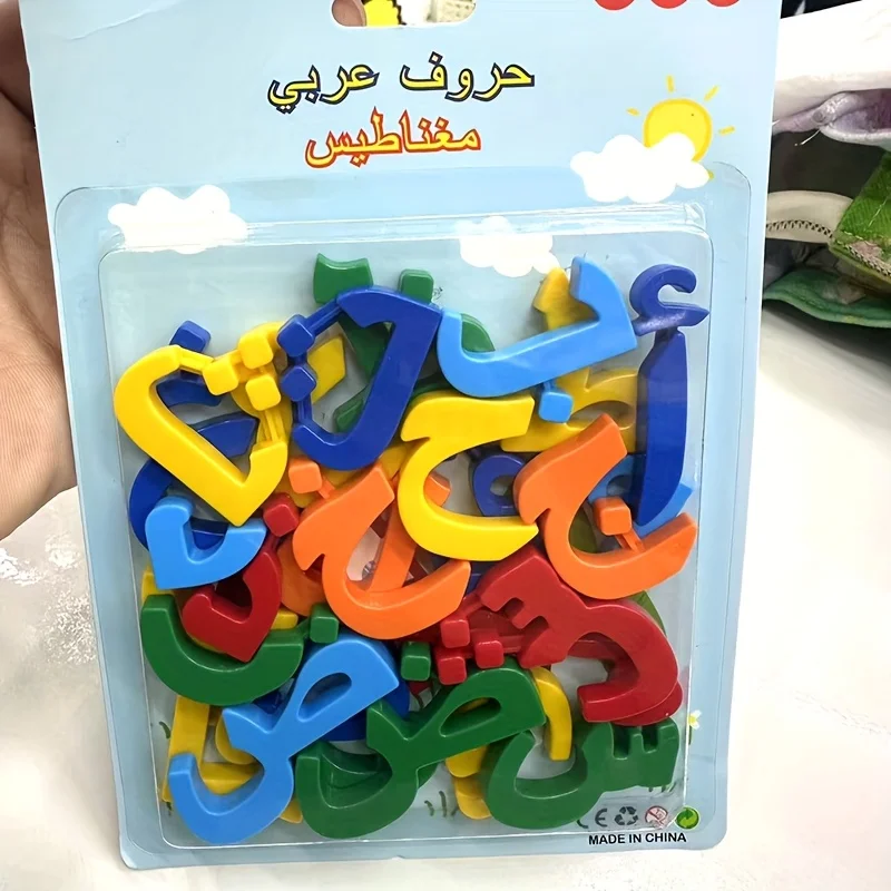 28 Arabische Alphabet-Magnete, Wiederverwendbar, Tafel- und Whiteboard-Aufkleber für Klassenzimmer, Geschenke für Feiertage – Detail 2