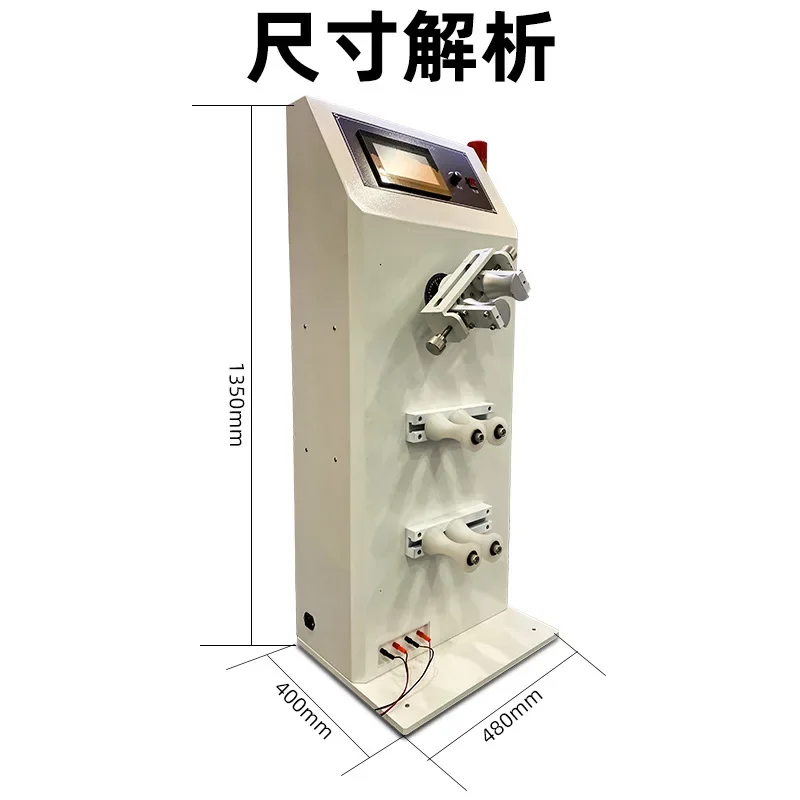 Inlet and drain pipe bending life testing machine Threaded plastic corrugated hose Repeated bending fatigue testing device