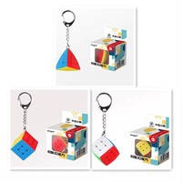 SengSo Magic Cube Keychain Professional 3x3x3 Speed Puzzle Cube Pendant Mini Cubo Magico Toys Education Learning Gifts For Kids