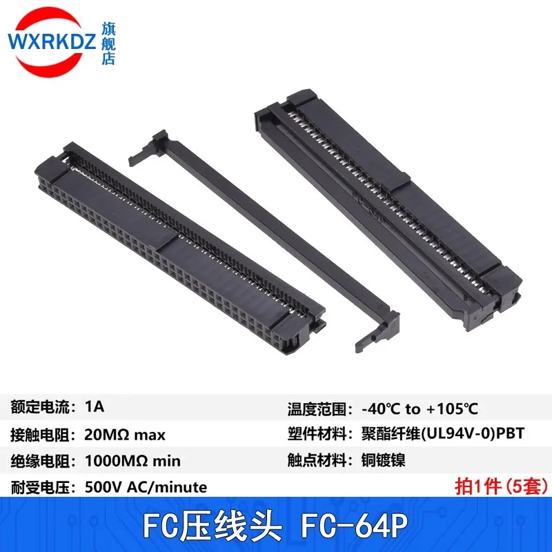 موصل مقابس IDC c للإناث ، كابل شريط ، من من نوع idpitch ، 6 موضع ، 6 8 10 12 14 16 18 20 24 26 30 34 50 40 64 دبوس ، 10 #6