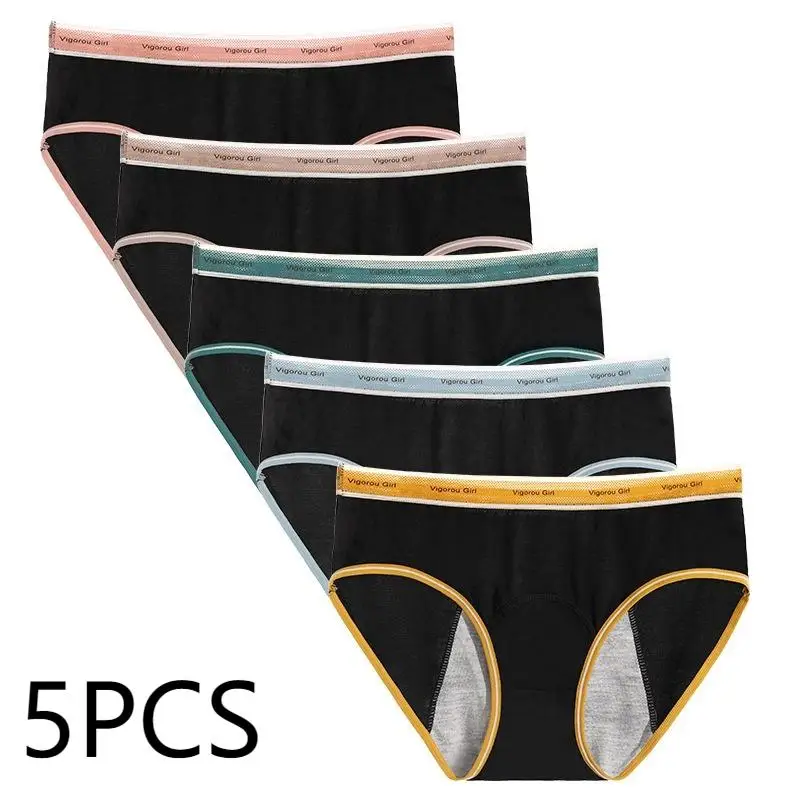

Customized cross-border mid waist menstrual underwear for women, plus size, front and back leak proof underwear for menstrual pe