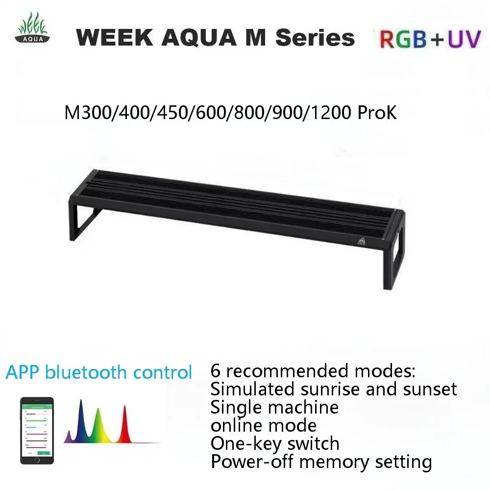 

Светильник для аквариумных растений Week Aqua M Series RGB+UV с Bluetooth, управлением через приложение, таймером и диммированием, умный LED-светильник для выращивания растений в аквариуме