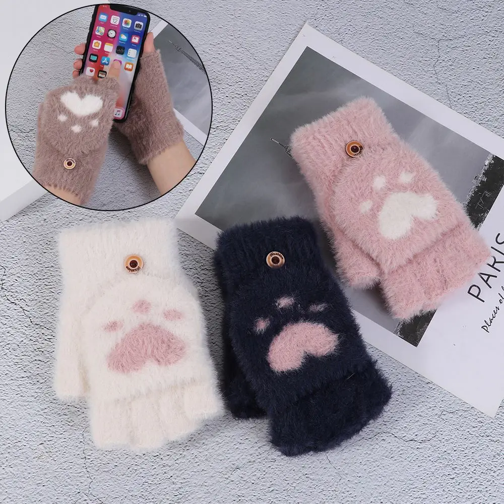 Lovely Paw Claw Fluffy Cat Plush Half Finger Gloves Mittens Knitted Finger Gloves Woolen