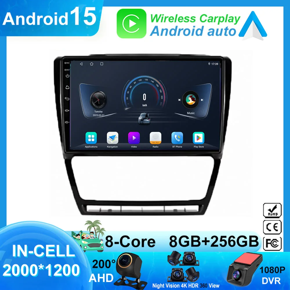 Auto Radio  For Skoda Octavia 2 A5 2008 - 2013 Android 13 Carplay GPS Navigation Multimedia Player Stereo 5G WIFI BT No 2Din DVD