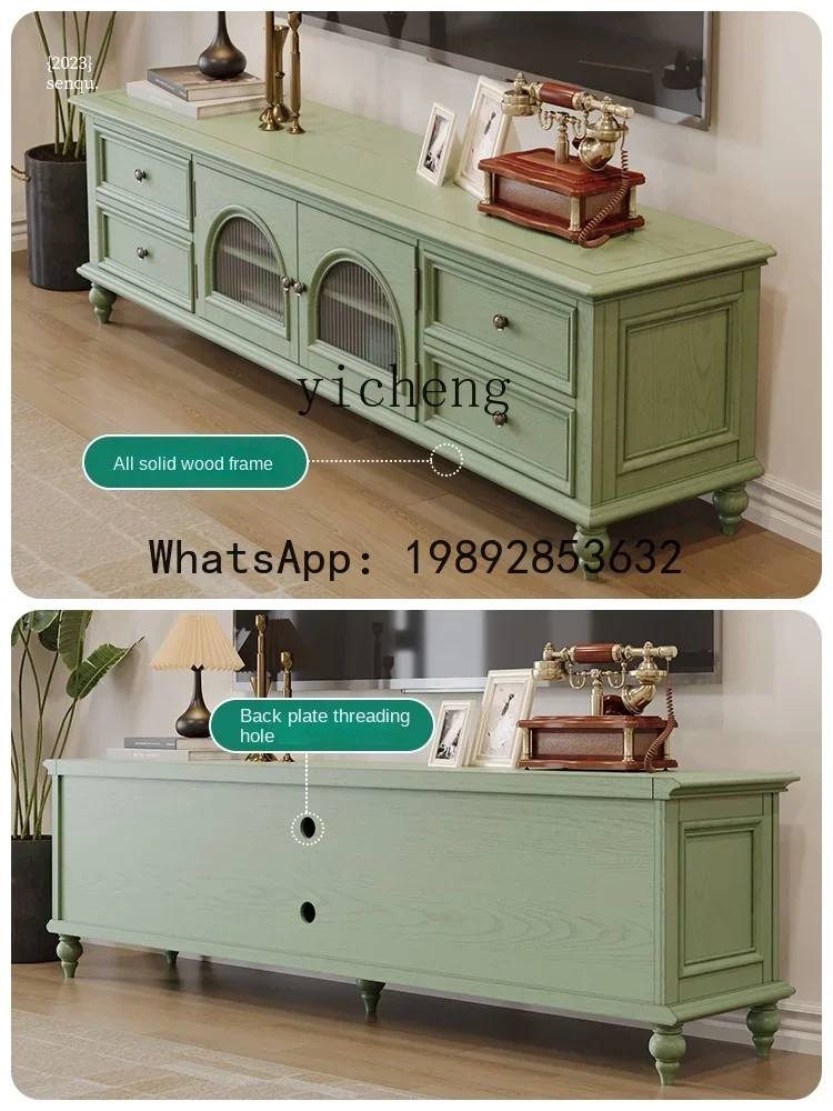 

G1 American Solid Wood TV Cabinet New High-End Green Small Apartment Living Room Coffee Table