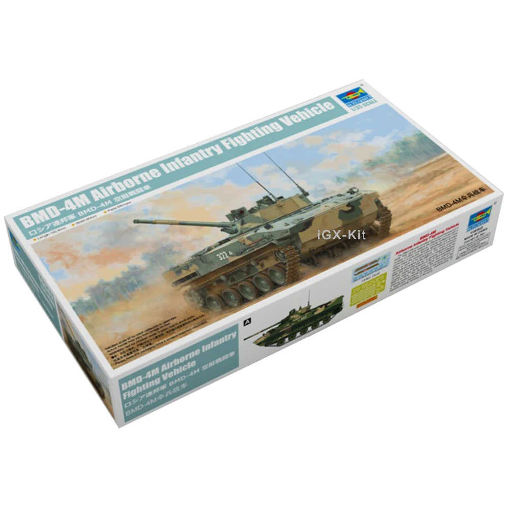 

Trumpeter 09582 1/35 Russian BMD4 BMD-4M Airborne Infantry Fighting Vehicle IFV Assembly Plastic Gift Toy Model Building Kit