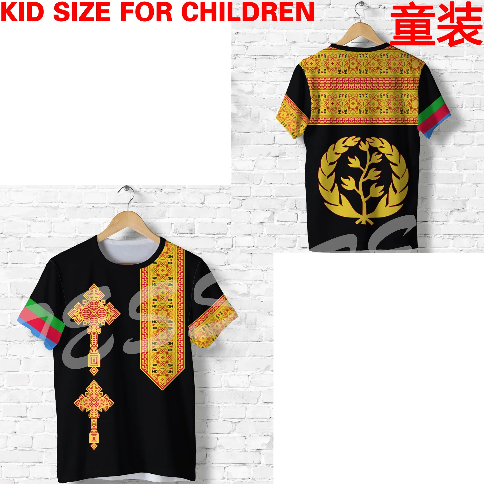 Tessffel Eritrea VIP Link Custom Made Kid Size Children Clothing 3DPrint Summer Casual Tee Short Sleeves T-Shirts Streetwear X2