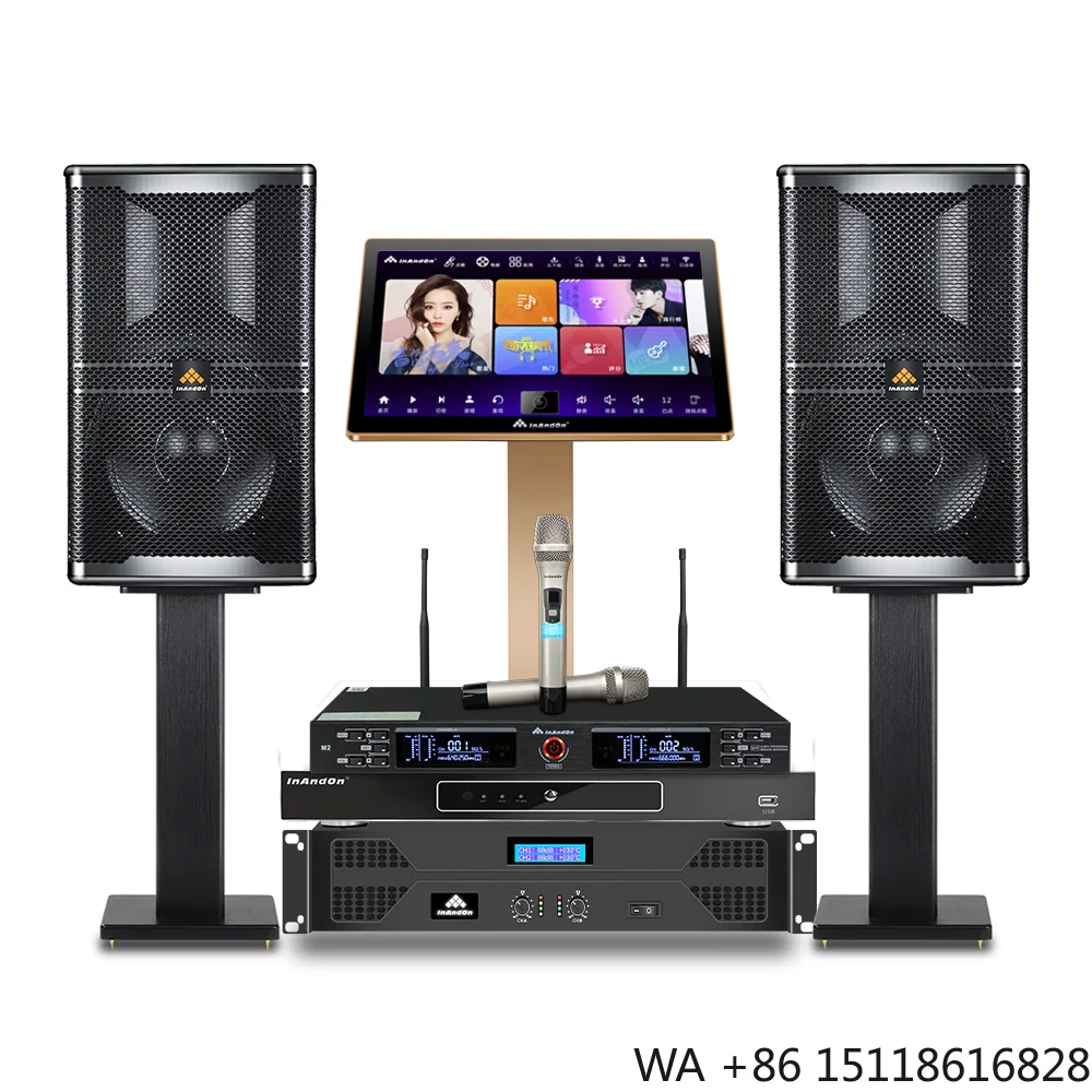New InAndOn KV-V503 Karaoke System Wireless Microphone 6TB Home Jukebox Professional Karaoke Player KTV Chinese Karaoke Machine