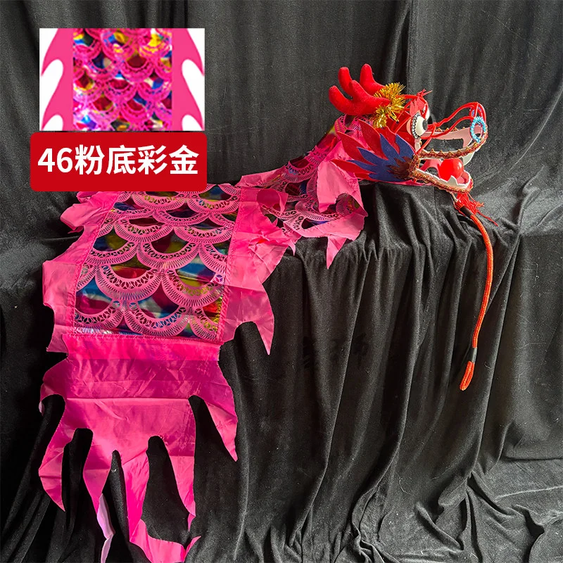 1.5/2/3m Children's Fitness Dance Dragon Set Prop Outdoor Activities Traditional Festive Performance Competitive Dragon Dance