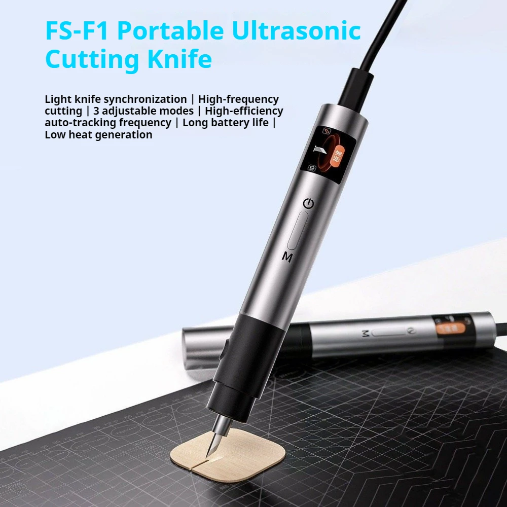 FS-F1 Portable DIY Electric Carving Tool Handheld Ultrasonic Cutter Type-C Interface 3 Modes for Plastic Wood Acrylic Leather