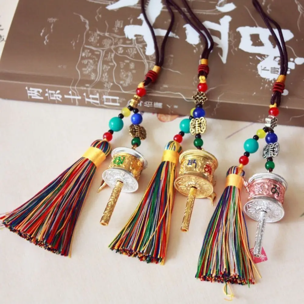 Handwoven Tibetan Prayer Tassel Pendant Colourful Ethnic Style Six-character Mantra Keychain Tassel Spinning Drum