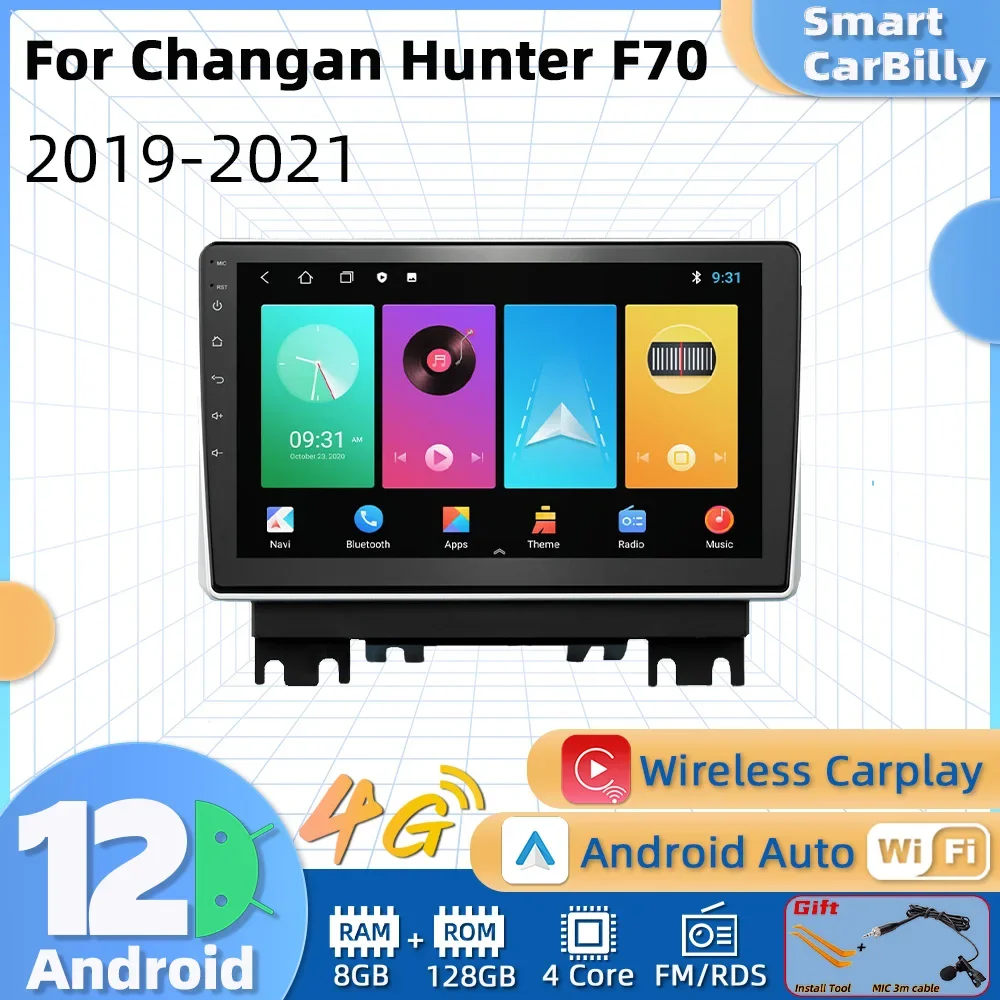 

for Changan Hunter F70 2019-2021 Autoradio GPS Navigation 10.1" Car Multimedia Player Head Unit 2 Din Android Car Stereo Radio