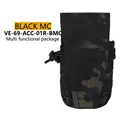 VE-69-ACC-01-BMC