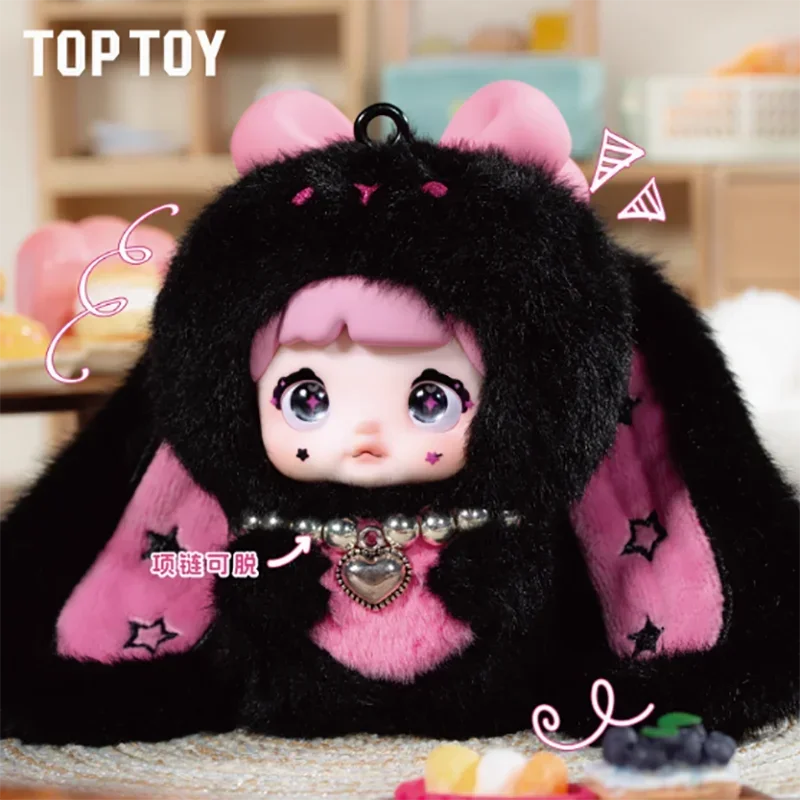 

TOPTOY Nommi Baby Sweetheart Bunny Series Blind Box Toys Doll Cute Anime Action Figure Ornaments Figurines Dolls Desktop Home