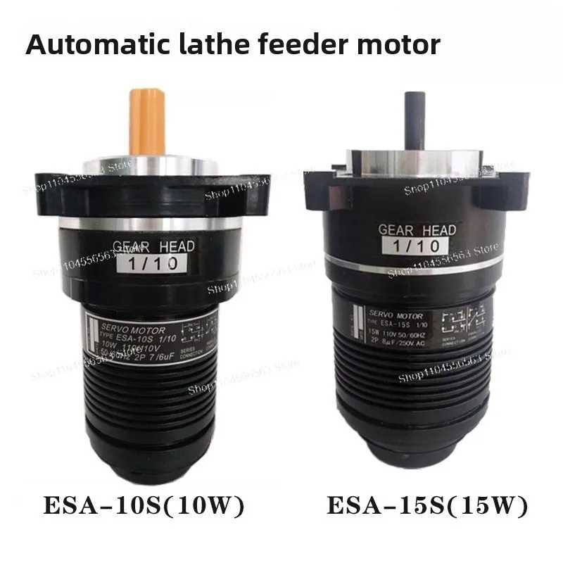 Small CNC Workshop & Equipment Maintenance Motor – Basic ESA-10S 110V Feeder Motor for Daily CNC Feeding System Repair