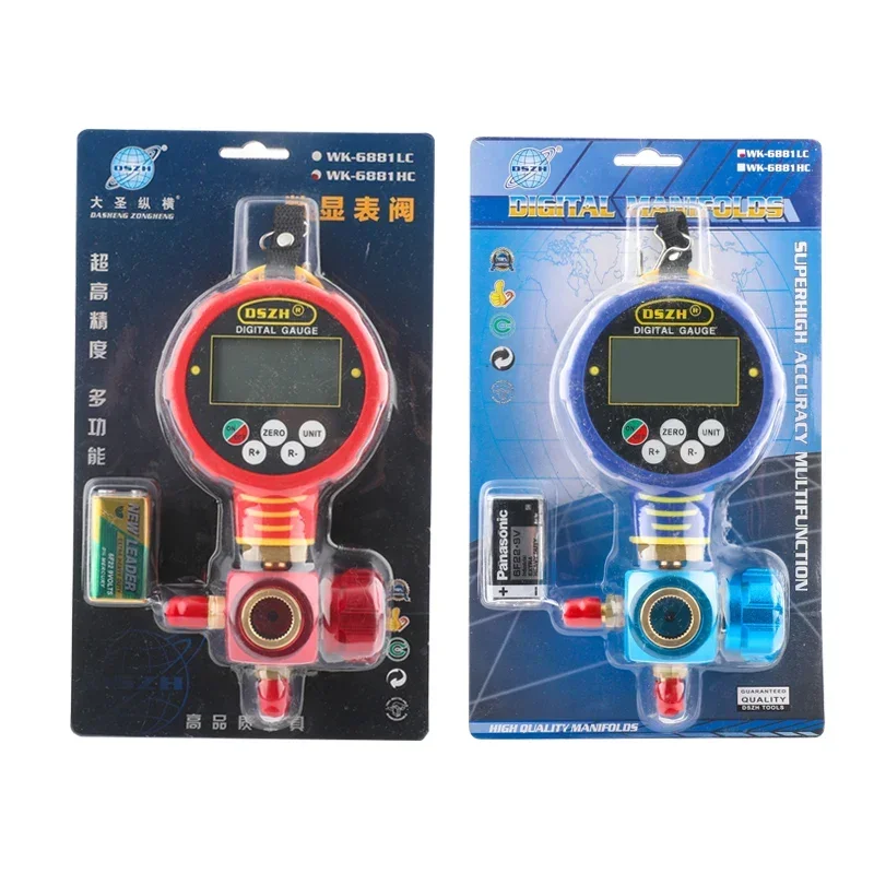 Digital Manifolds Refrigerant Gauge Single Digital Gauge Valve WK-688H/L Refrigeration Pressure Tester Digital Vacuum Gauge