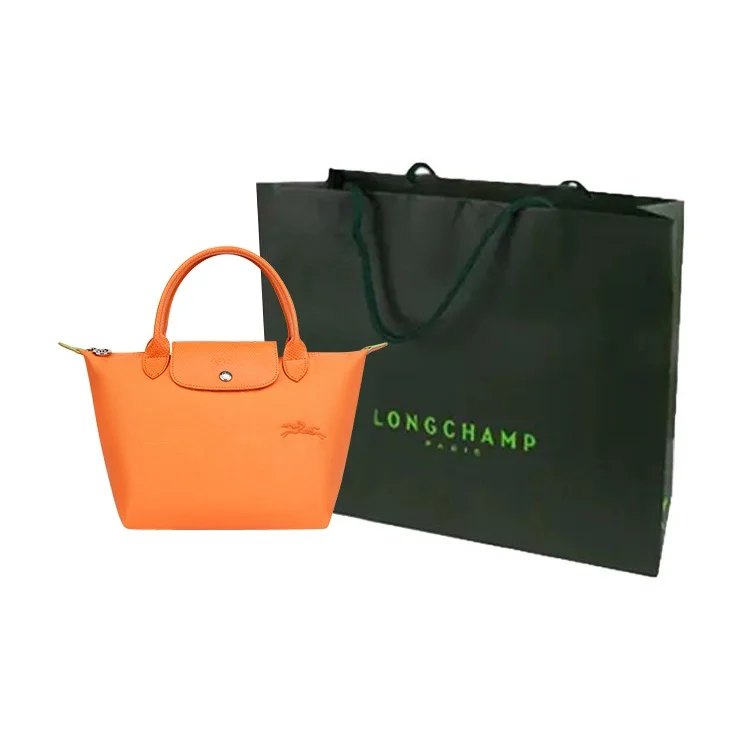 LONGCHAMP Le Pliage Green Recycled Canvas One Shoulder Handbag Small Women's Orange 1621919P54