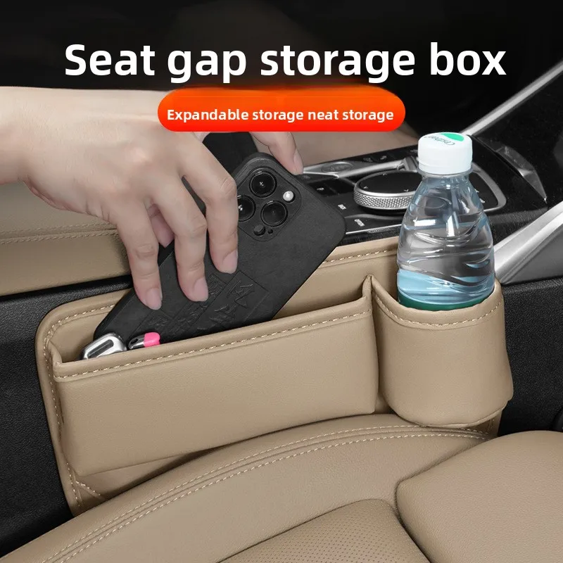 

Car Seat Gap Filler Organizer Between Front seat Auto Organizer and Storage Box, with Cup Holder, for Interior Essentials Pocket