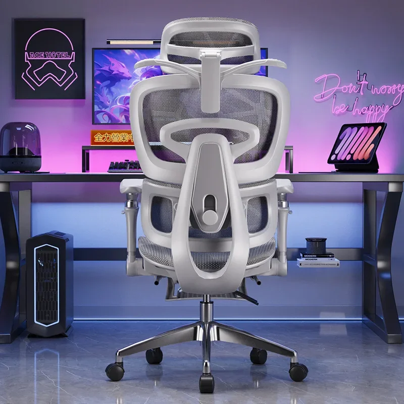 Ergonomic chair Home computer chair Lunch break Game e-sports chair Breathable sedentary comfortable office chair