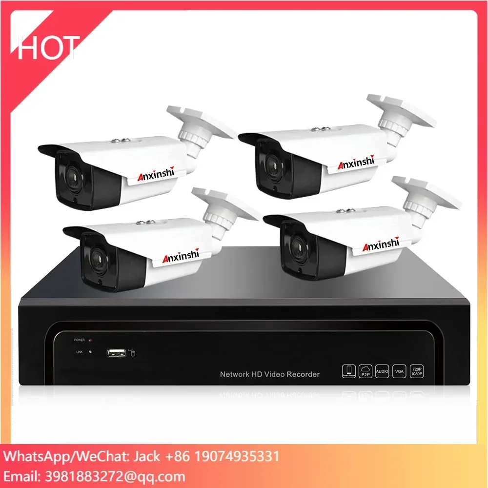 

Anxinshi 8MP 5MP 4MP 2MP Ip Bullet Cctv Camera System