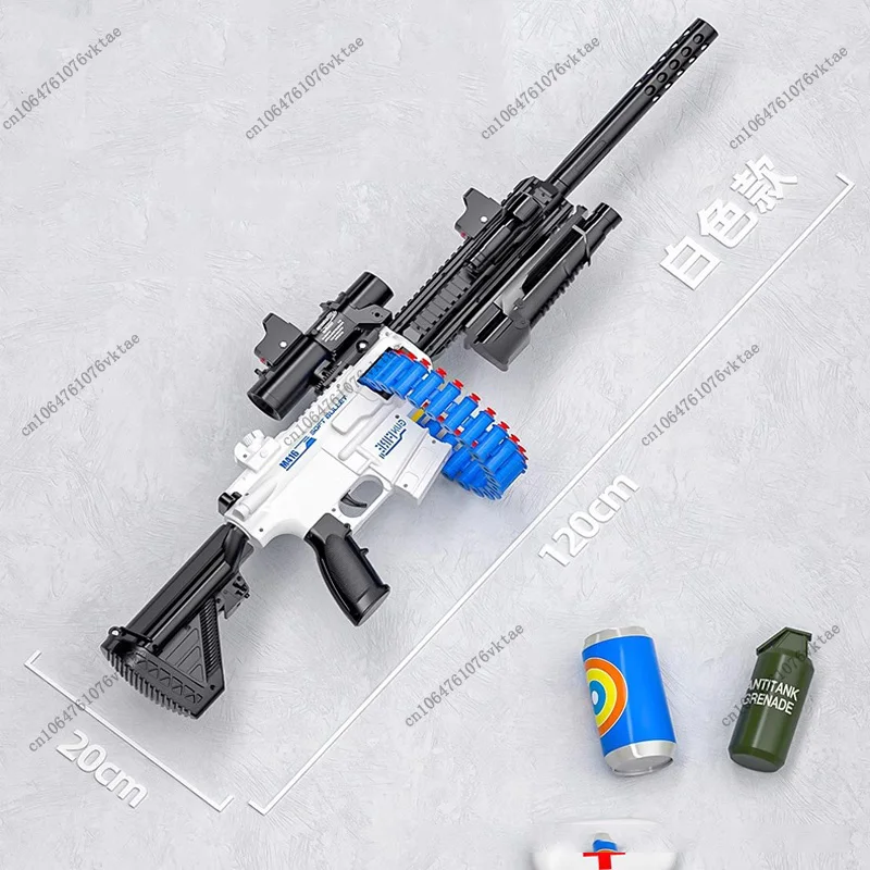 لعبة أطفال مسدس رصاصة طرية M416 للأولاد من 5 إلى 7 سنوات مقلد لعبة إطلاق يدوية بندقية بدون مجلة هدية السنة الجديدة