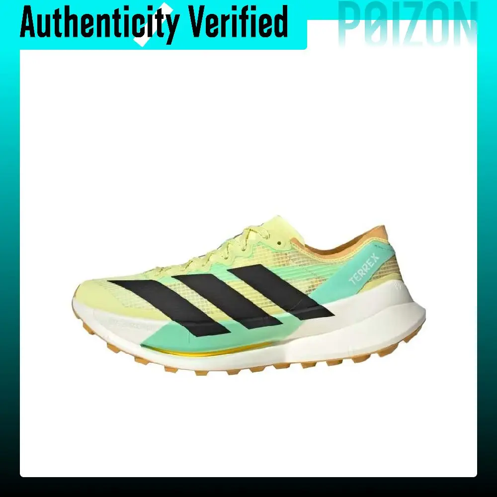 Adidas Terrex Agravic Speed Ultra 2 Running Shoes Men's Low-top Frozen Lemon/Core Black/Pulse Mint HQ5066