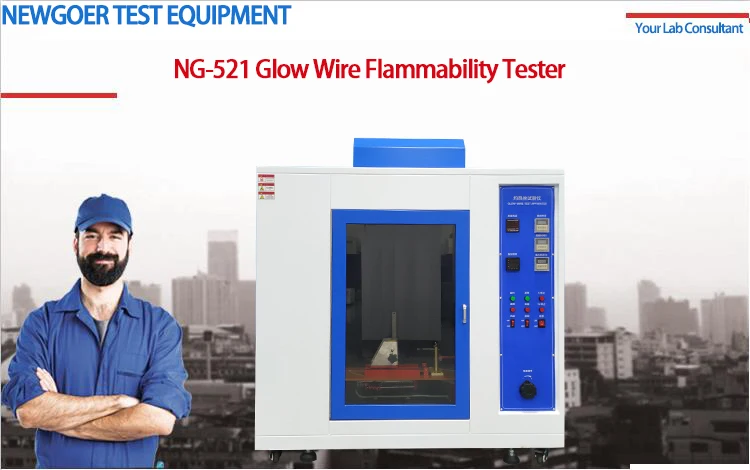 IEC60695 جهاز اختبار درجة حرارة سلك التوهج، آلة اختبار مقاومة احتراق الأسلاك المتوهجة، جهاز اختبار حرق الأسلاك المتوهجة #6