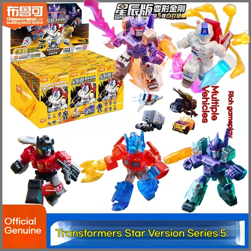 

Новые строительные блоки Blokees, трансформеры, версия 5, гальватрон, реактивный огонь, Optimus Prime, модель отражателя в сборе, игрушки, слепая коробка, подарок