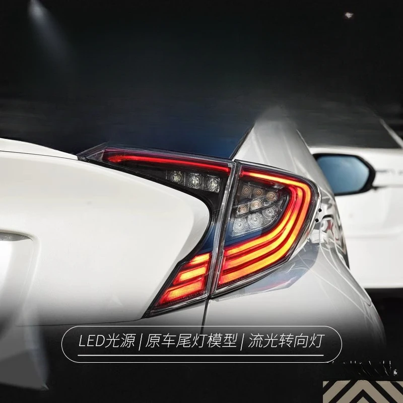 

Подходит для Toyota C-HR 18-20: Модифицированный задний фонарь Yize с высококачественным светодиодным динамическим указателем поворота