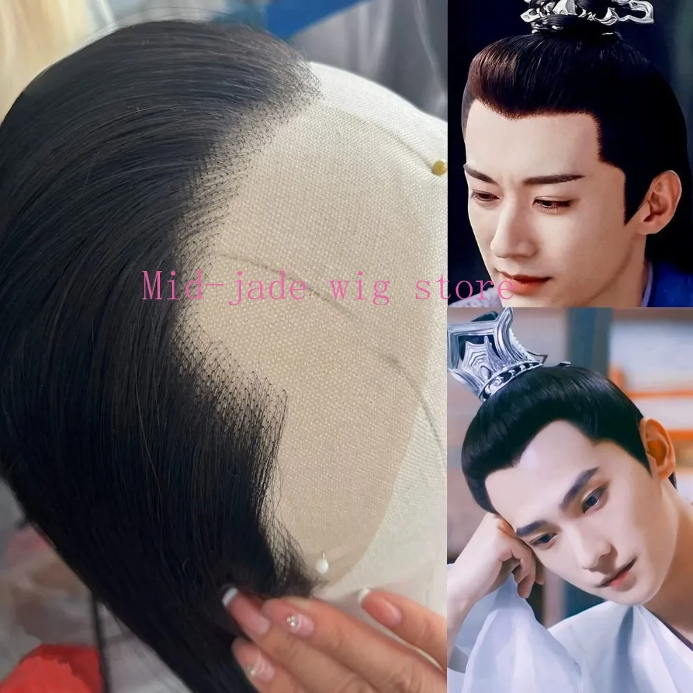 Original Ancient Chinese Lace Front Forehead Wig Black Hanfu Cosplay Wig Unisex High Temperature Fiber for Costume Photography
