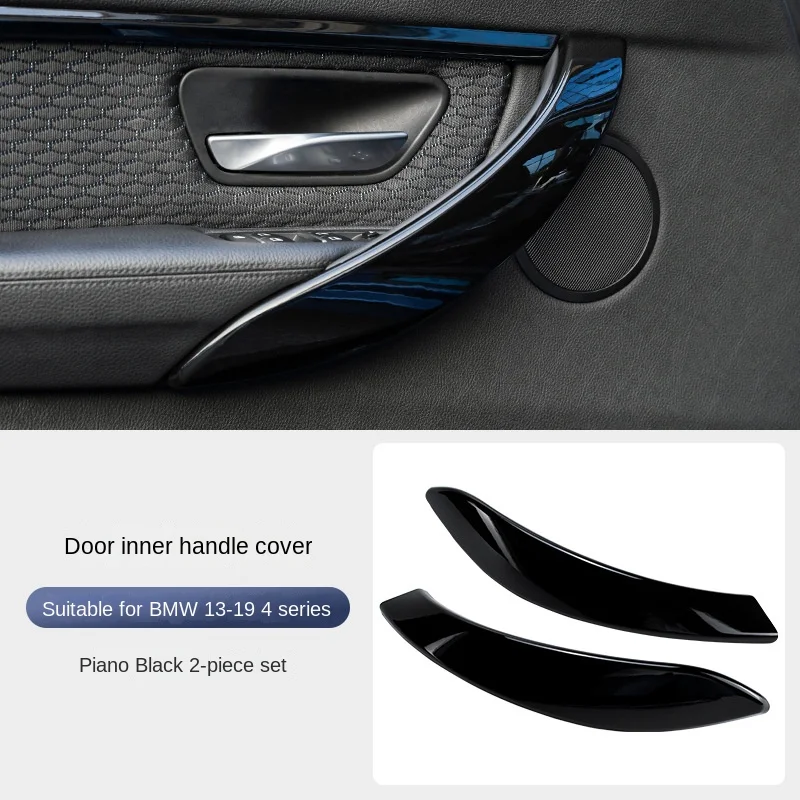 Door Carbon Fiber Color Pull Handle Inside Trim For BMW 4 Series 320li F30 F31 F32 F33 F34 F35 F36 F80 F82 F83 2013-2019 6