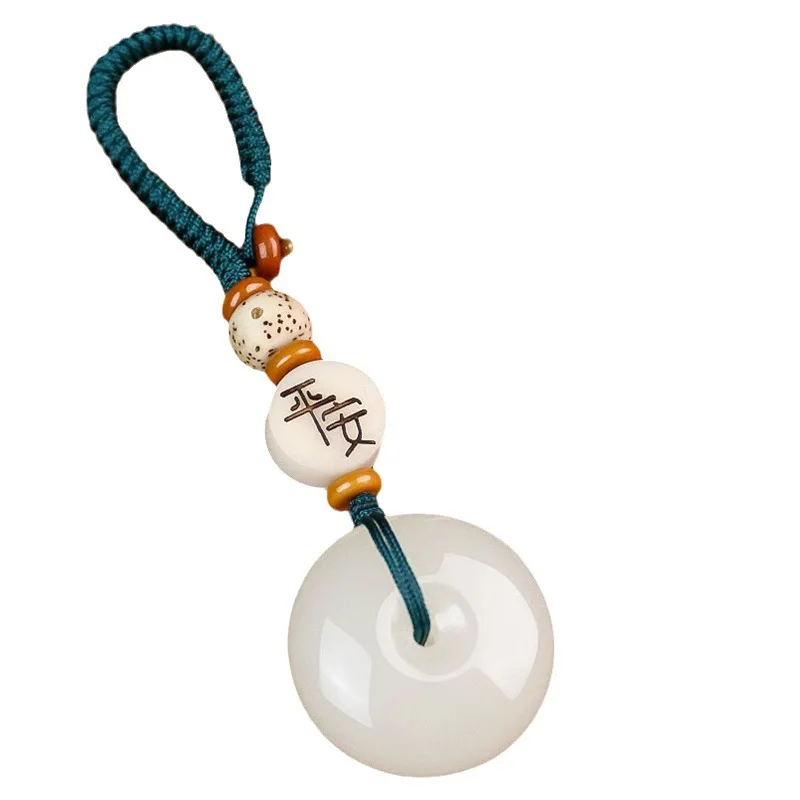 Gold Silk Jade Peace Buckle Jade Pendant Car Keychain Handworn Exquisite Ornament for Men Gifts
