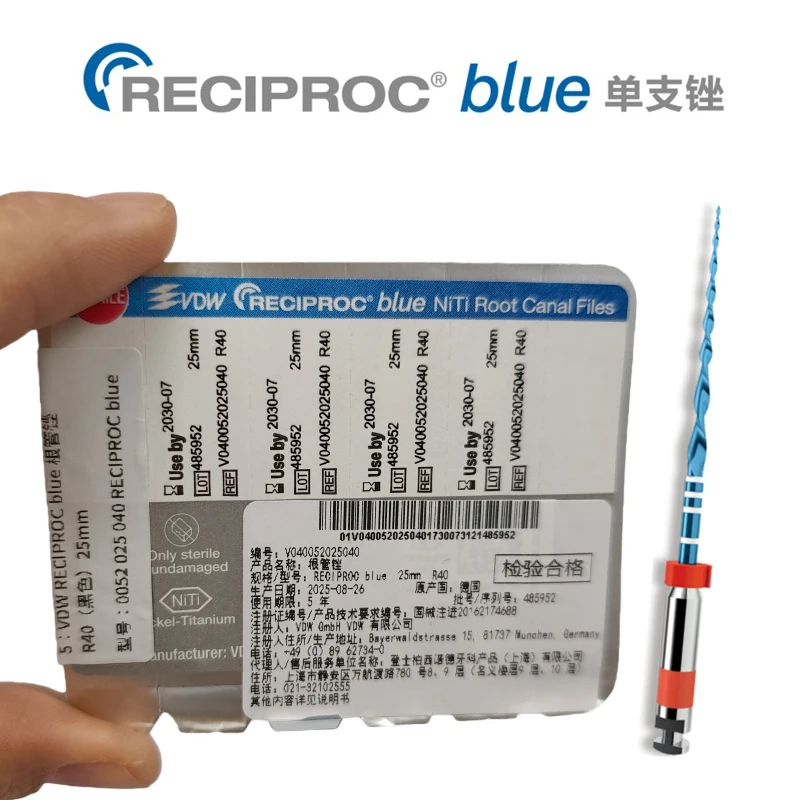 Dental Vdw Reciproc… - image