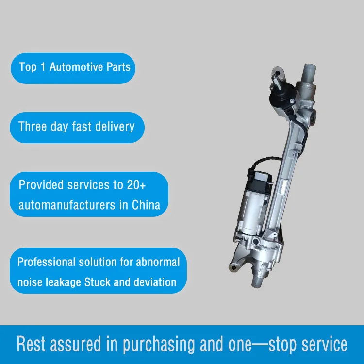 For Land Rover  Range Rover Sport Executive Aurora GodWalker 2 Discovery 3 Discovery 4 L405 L494 Steering engine assembly