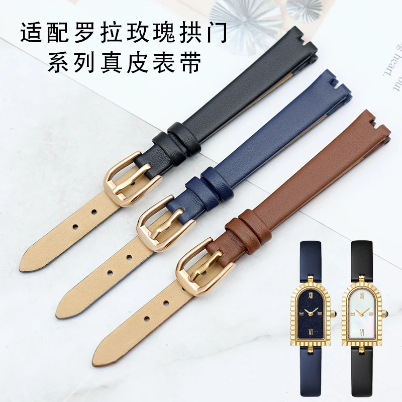لولا وروز قوس سلسلة LR2501 الشق حجم صغير جلد طبيعي حزام ساعة اليد النساء سوار السيدات الفتيات سلسلة ساعات 10 مللي متر