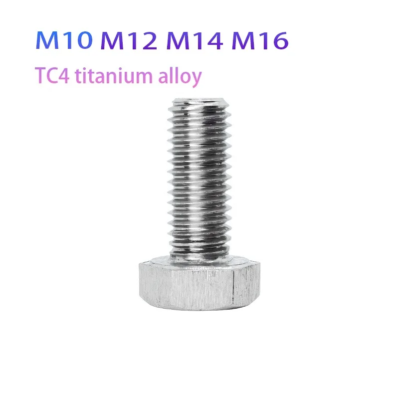

2-5 шт./лот TC4 Титановый сплав Внешний шестигранный болт M10/M12/M14/M16/M20 GB5783 Винт Сверхлегкий и высокопрочный винт