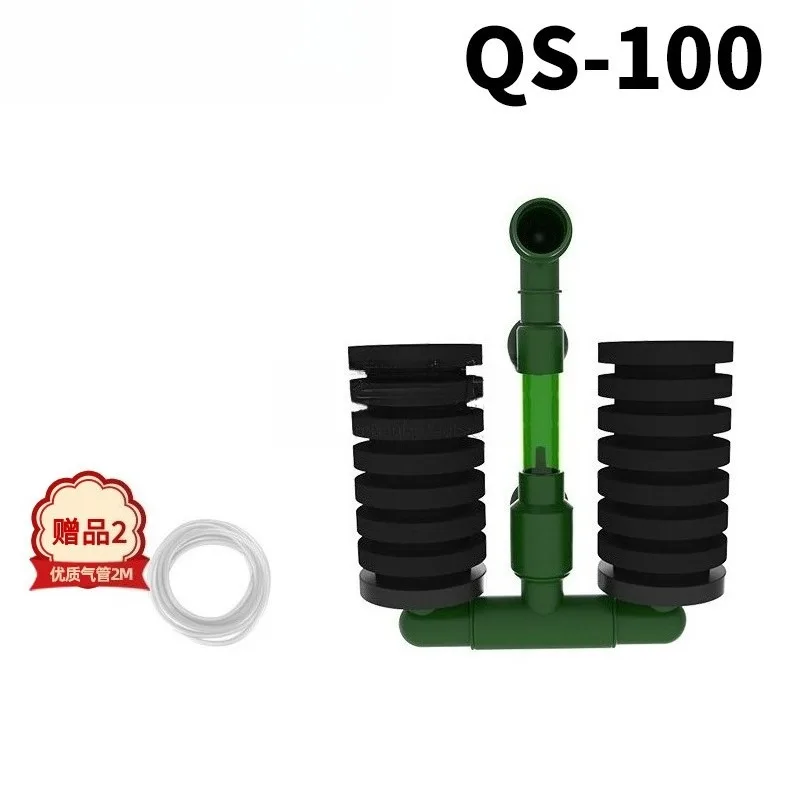 QS200A Double Head Water Goblin Pneumatic Sponge Filter