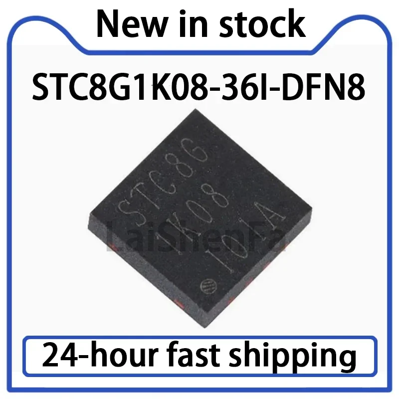 10PCS STC8G1K08-36I-DFN8 Microprocessor Microcontroller Stock