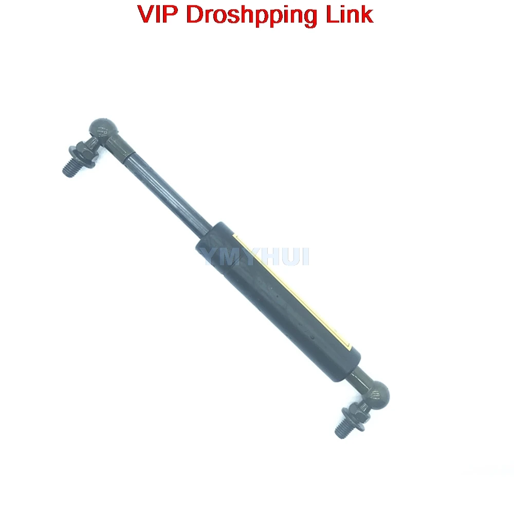 For Daewoo Doosan DH220-5-7 607 Joystick Operating Lever Gas Spring Safety Lock Support Rod Interior Excavator Accessories