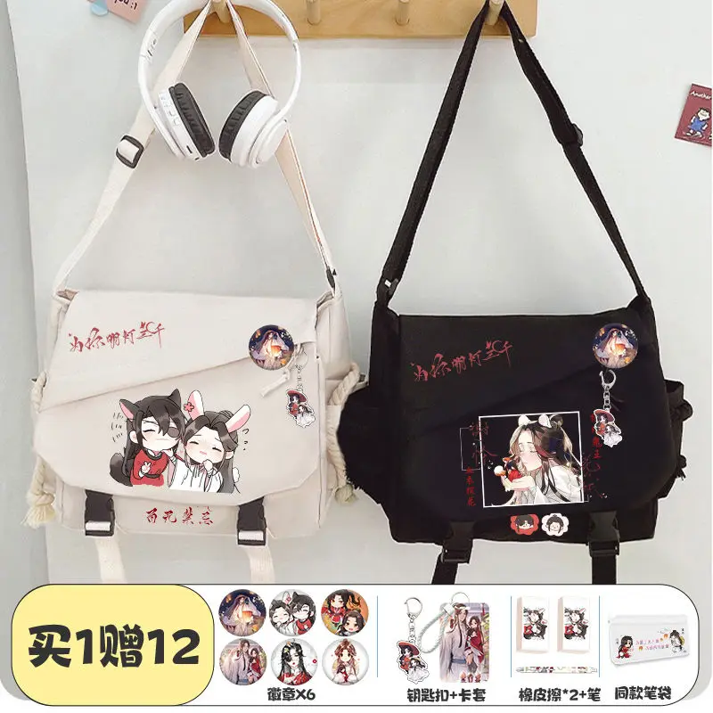 

Anime Heaven Official's Blessing Shoulder Bag Xie Lian Messenger Bag Handbag Large Capacity Cartoon Zipper Crossbody