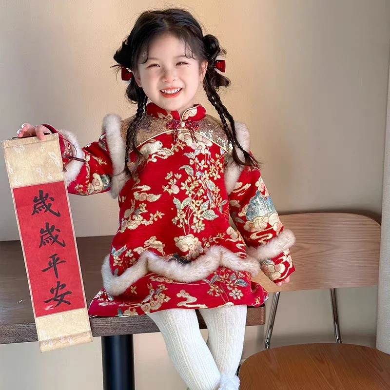 New Year's Clothing Girls' Hanfu National Style Cheongsam Cotton Clothing Children's Tang Clothing Festive New Year