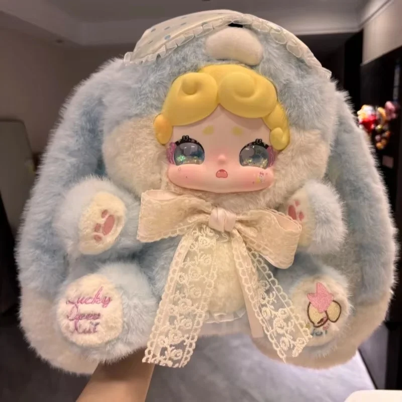 

Original Blind Box Luckydeernai 600% Good Night Sweet Tea Little Rabbit Series Mystery Box Doll Room Decor Toy Christmas Gift