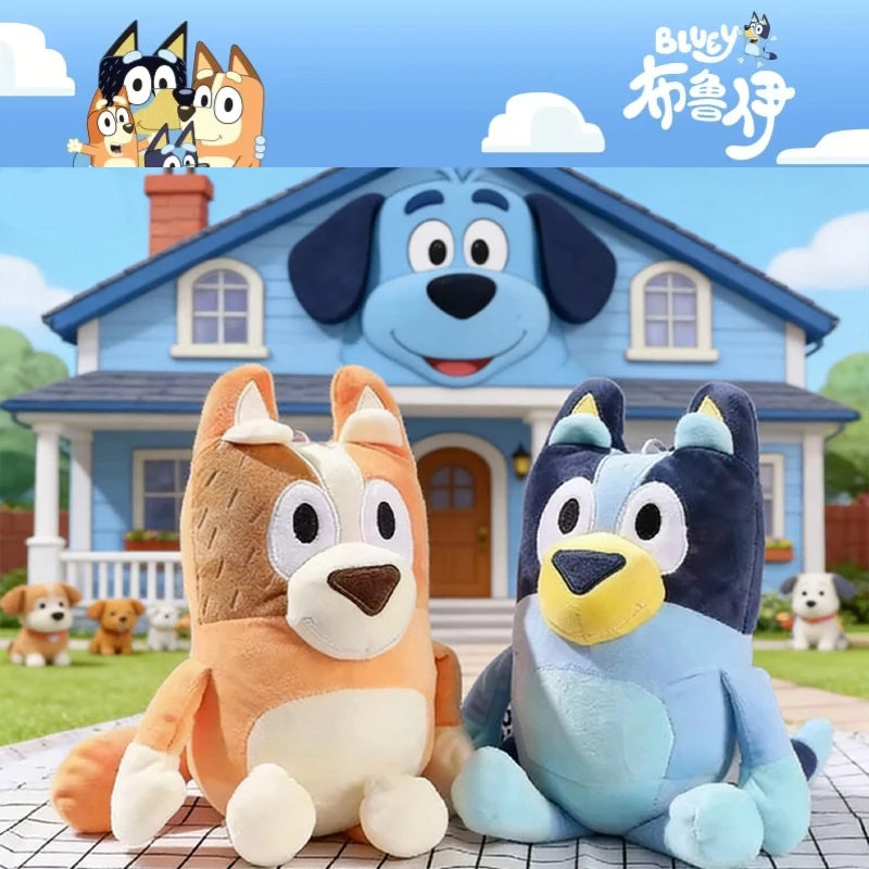 Hot Bluey Dog Bingo…