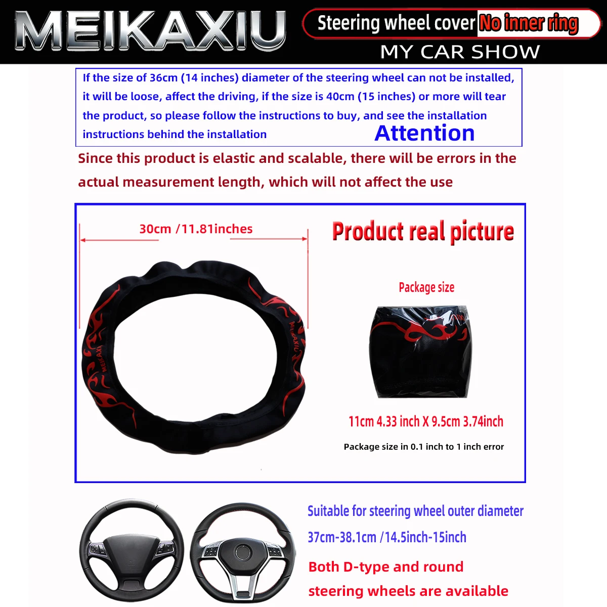 MEIKAXIU 3D Flame Totem Puff Pastry Dynamic Pattern Car Without Inner Ring Steering Wheel Cover Car Decoration Interior Supplies