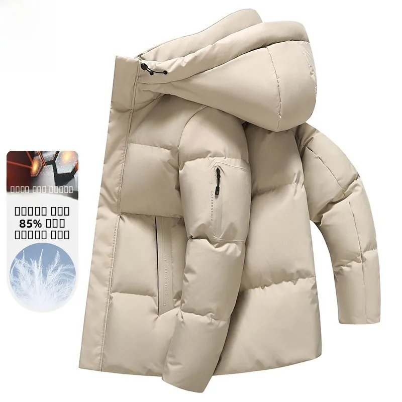 

Мужская зимняя куртка-пуховик New Sle Slim Fit с капюшоном, повседневная, молодежная, большого размера, на молнии, цвет хаки