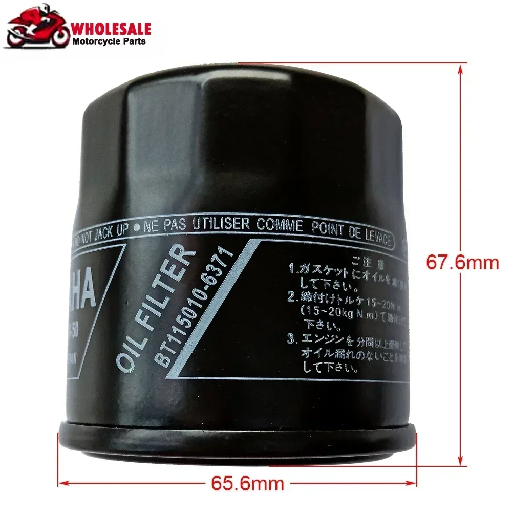 Motorcycle Oil Filter Cleaner For Yamaha ATV YFM350 YFM350G Grizzly 2WD 2007-2011 YFM350T 2014 YFM350F YFM350FG 07-14 YFM 350 G