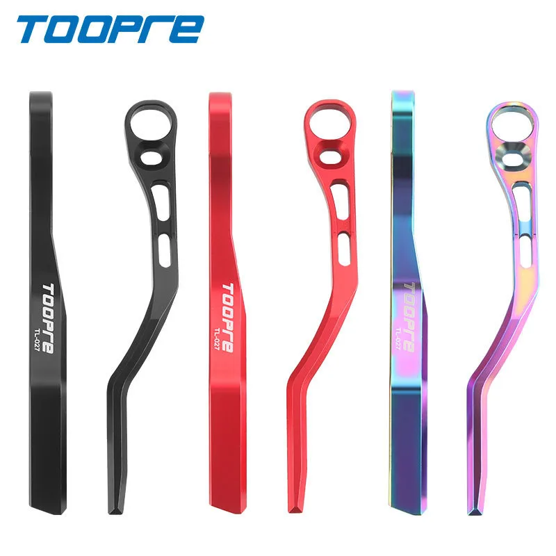 TOOPRE chaîne de vélo Anti-chute stabilisateur chaîne de guidage dispositif Anti-chute dispositif de chaîne à boucle en alliage d'aluminium