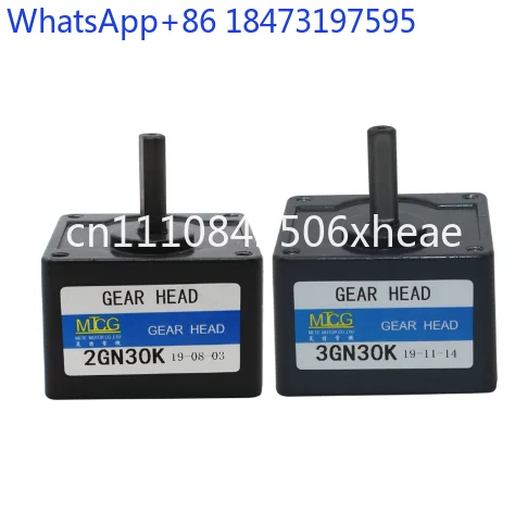 Gear box gearbox gear reducer with 6W-400W high-strength AC 220V three-phase motor