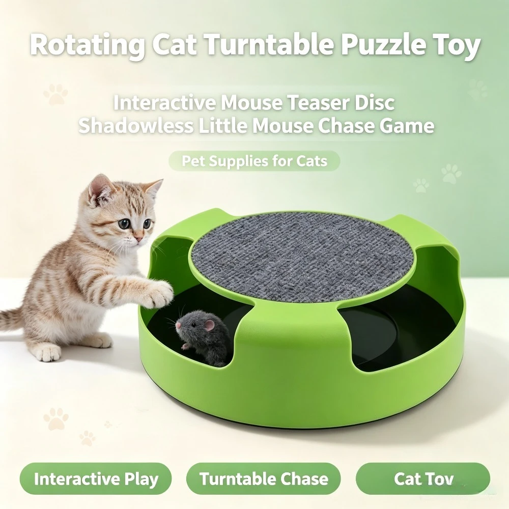 Rotating Cat Turntable Puzzle Toy Interactive Mouse Teaser Disc Shadowless Little Mouse Chase Game Pet Supplies for Cats